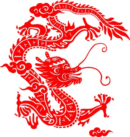 Ilustración de Dragón de papel rojo chino - Imagen libre de derechos
