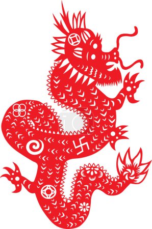 Ilustración de Año nuevo chino de ilustración del vector del dragón - Imagen libre de derechos