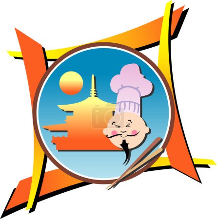 Illustration for Vector logo of the chef with the chef hat - Royalty Free Image