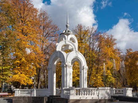 Photo for Scenic white Mirror Stream fountain architecture sight in colorful autumn Kharkiv city center, Ukraine - Royalty Free Image