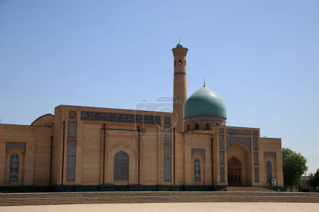 Téléchargez les photos : Vue détaillée du complexe Khast Imam à Tachkent, en Ouzbékistan. Photo de haute qualité - en image libre de droit