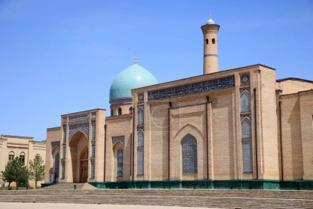 Vue détaillée du complexe Khast Imam à Tachkent, en Ouzbékistan. Photo de haute qualité