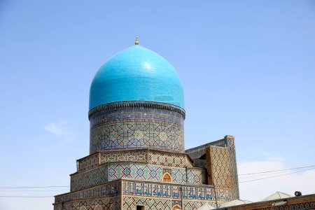 View of the dome of the Tilla Kari mosque in Samarkand, Uzbekistan. High quality photo