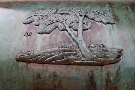 Detail der Dekoration einer dynastischen Urne der Kaiserlichen Zitadelle von Hue. Hochwertiges Foto
