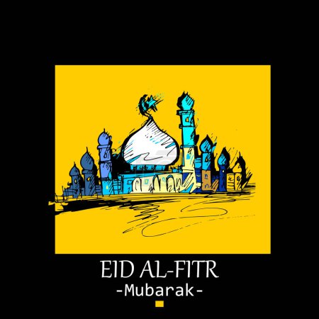 Foto de Eid Al-Fitr, sketch and illustration - Imagen libre de derechos