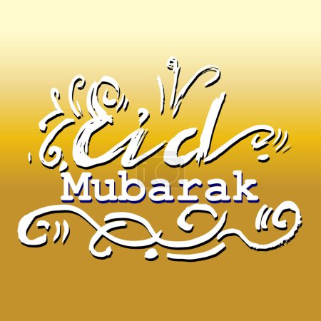 Eid Mubarak, sketch and illustration