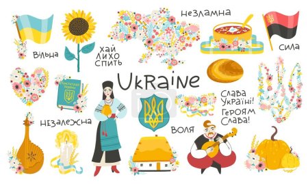 Ilustración de Ukrainian collection of national symbols of flourishing culture and free people of independent Ukraine. Symbols of peace and victory. Vector illustration in simple cartoon hand drawn style. Isolate - Imagen libre de derechos