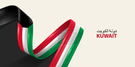 Téléchargez les illustrations : Drapeau ruban Koweït. Ruban d'agitation courbé aux couleurs du drapeau national du Koweït. Fond du drapeau national. - en licence libre de droit