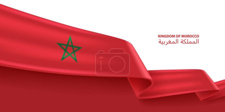 Bandera de cinta 3D Marruecos. Doblado ondeando bandera 3D en colores de la bandera nacional del Reino de Marruecos. Diseño de fondo de bandera nacional.