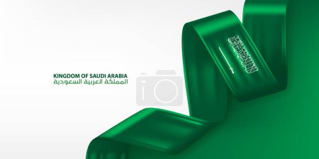 Saudi Arabia 3D ribbon flag. Bent waving 3D flag in colors of the Kingdom of Saudi Arabia national flag. National flag background design.