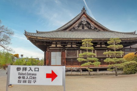 Photo for Kyoto, Japan. Jan 28, 2024. A visitor sign at the Sanjusangen-do a Buddhist temple of the Tendai sect in the Higashiyama district of Kyoto, Japan. - Royalty Free Image