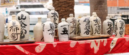 Foto de Jarrones y vasos de porcelana japoneses - Imagen libre de derechos