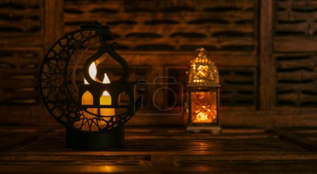 Mes Santo Musulmán Ramadán - con linterna árabe ornamental y fechas.