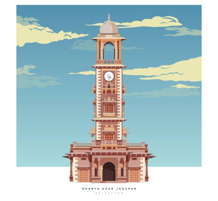 Ilustración de Ghanta Ghar o la famosa torre del reloj de Jodhpur - Stock Illustration as EPS 10 File - Imagen libre de derechos