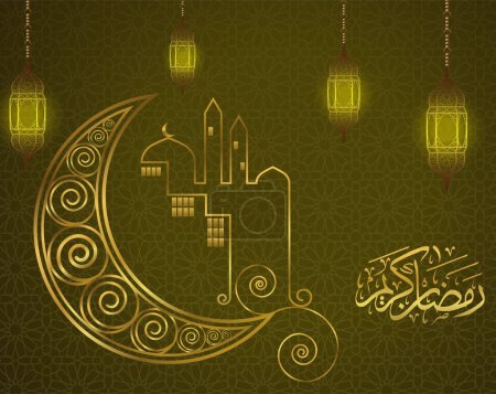 Foto de Ramadán Kareem diseño de tarjetas de felicitación con media luna y mezquita. Lámparas colgantes. - Imagen libre de derechos