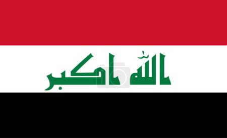 Foto de Bandera de Irak. Ilustración vectorial - Imagen libre de derechos