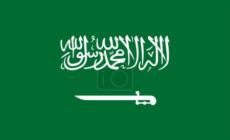Foto de Bandera de Arabia Saudita. Ilustración vectorial - Imagen libre de derechos