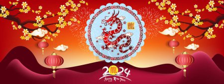 Ilustración de Feliz año nuevo lunar 2024, año nuevo vietnamita, año nuevo chino, año del dragón. - Imagen libre de derechos