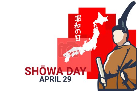Ilustración de Traducción: Día de Shwa. Feliz cumpleaños del Emperador Shwa (Shwa Day) vector de ilustración. Adecuado para tarjeta de felicitación, póster y pancarta - Imagen libre de derechos