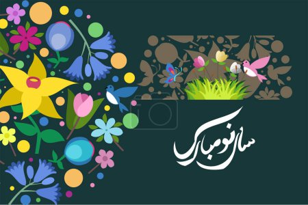 Téléchargez les illustrations : Traduire : Bonne année, Bonne année persane (Nowruz) illustration vectorielle. Convient pour carte de vœux, affiche et bannière. - en licence libre de droit