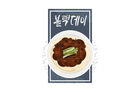 Translation: Black day. Happy black day of South Korea vector illustration. unofficial holiday observed on April 14 each year. It is mostly observed in South Korea by singles. Suitable for greeting card, poster and banner.