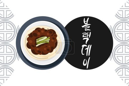 Translation: Black day. Happy black day of South Korea vector illustration. unofficial holiday observed on April 14 each year. It is mostly observed in South Korea by singles. Suitable for greeting card, poster and banner.