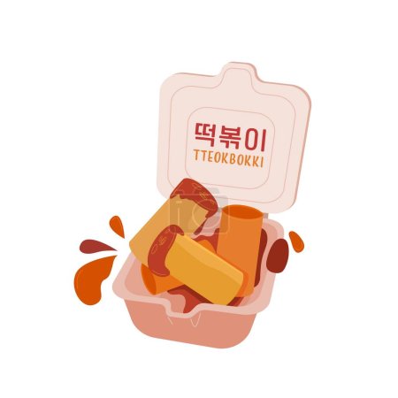 Illustration for Tteokbokki. Popular Korean traditional food. Simmered rice cake. Lunchbox. Editable vector illustration isolated on a white background. - Royalty Free Image
