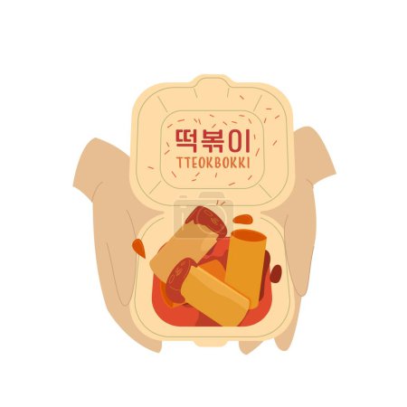 Illustration for Tteokbokki. Popular Korean traditional food. Simmered rice cake. Lunchbox. Editable vector illustration isolated on a white background. - Royalty Free Image