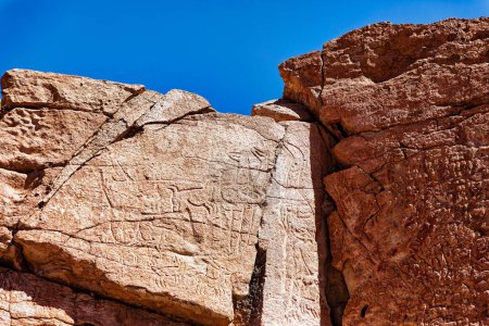 Téléchargez les photos : Site archéologique de Yerbas Buenas - Chili. Peintures rupestres - Désert d'Atacama. San Pedro de Atacama. - en image libre de droit
