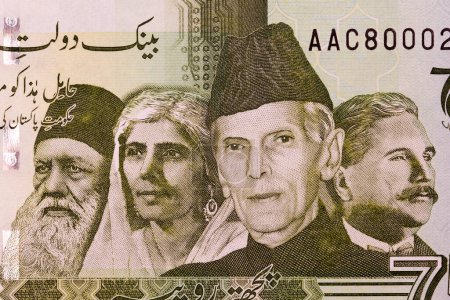 Téléchargez les photos : Quaid-e-Azam Muhammad Ali Jinnah, Allama Muhammad Iqbal, Fatima Jinnah et Sir Sayed Ahmad Khan portraits de l'argent pakistanais - en image libre de droit
