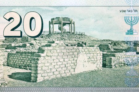 Foto de Tel Be 'er Sheva - un sitio arqueológico en Israel con dinero - Imagen libre de derechos