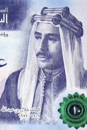 Photo for Talal of Jordan a portrait from Jordanian money - dinar - Royalty Free Image