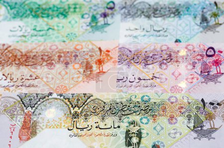 Katarisches Geld - Riyal ein geschäftlicher Hintergrund