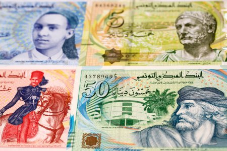 Tunisian money - dinar a business background