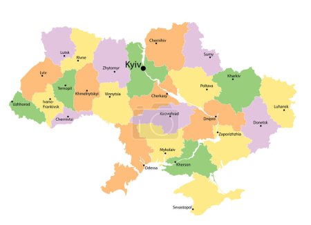 Ilustración de Mapa administrativo de Ucrania con áreas ucranianas de colores. Ilustración vectorial en blanco - Imagen libre de derechos