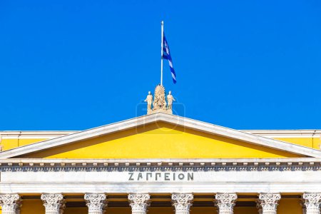 Photo for The Congress Center Building Zappeion Historic buildings in Athens Attica Greece. - Royalty Free Image