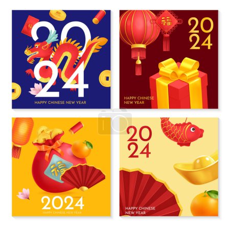 Téléchargez les photos : Réaliste nouvelles cartes de l'année chinoise - en image libre de droit