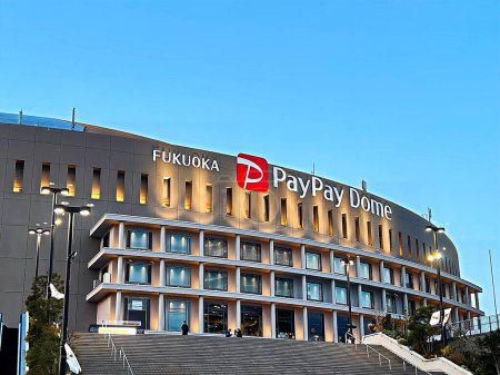 Photo for FUKUOKA,JAPAN - MAR 17 2023 : Front view of Fukuoka PayPay Dome Studium. - Royalty Free Image