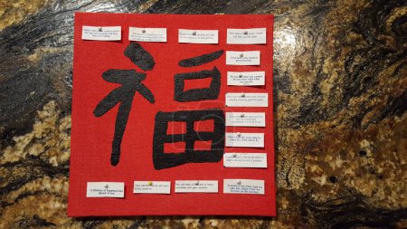 Foto de Símbolo de buena suerte chino - Fortunas de papel - Imagen libre de derechos