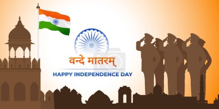 Ilustración de Bandera patriótica del día de la independencia con bandera india. Texto hindi Vande Matram significa Te saludo, Madre. - Imagen libre de derechos