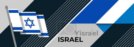 Illustration for Israel national day banner for independence day anniversary. Flag of Israel and modern geometric corporate abstract design. Blue white color Israeli flag theme with grey background. War Conflict. - Royalty Free Image