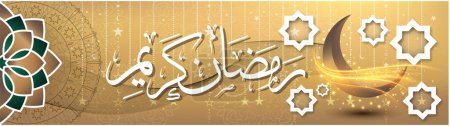 Illustration for Ramadan Kareem banner design for hijri Islamic month. Golden Traditional creative background with Arabic calligraphy art greeting "Happy Ramadhan" for Muslims. Half Moon and gold flowers - Royalty Free Image