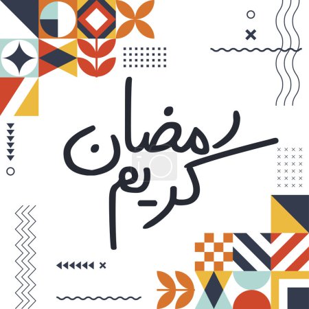 Téléchargez les illustrations : Ramadan Kareem post design indiquant "Happy Ramadhan" pour le mois islamique hijri. Résumé Moderne Fond traditionnel avec calligraphie arabe art coloré créatif pour les musulmans. Modèle de médias sociaux. - en licence libre de droit