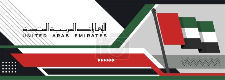 Illustration for UAE national day banner for independence day. Flag of United Arab Emirates and modern geometric abstract corporate business design. Red green black theme. Country name in Arabic calligraphy. Dubai. - Royalty Free Image