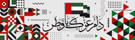 Illustration for UAE national day banner for independence day anniversary. Flag of united arab emirates & modern geometric retro abstract design. Red green black theme. "Long live my country" in arabic calligraphy. - Royalty Free Image