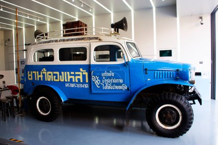 Foto de Lugar de aprendizaje Thai Film Museum reúne información sobre el equipo de instrumentos de la industria cinematográfica desde el pasado hasta los regalos para los visitantes estudian historia del cine tailandés el 27 de enero de 2024 en Nakhon Pathom, Tailandia - Imagen libre de derechos
