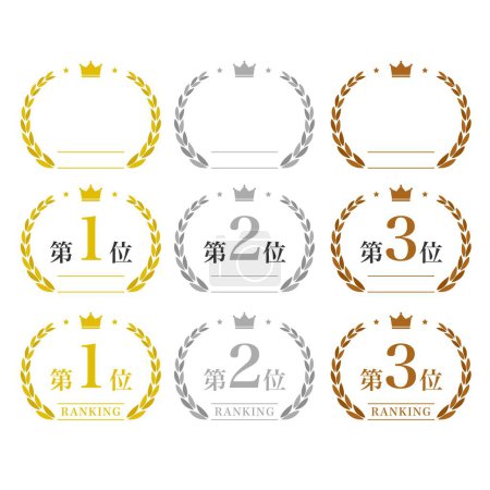 Illustration for Ranking :  Icon illustration set - Royalty Free Image