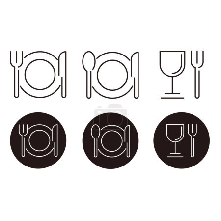 Photo for Cutlery set icon :  vector - Royalty Free Image