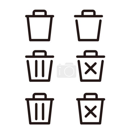 Trash icon set : vector