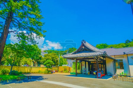 Téléchargez les photos : Jardin Higo Hosokawa. Lieu de tournage : Shinjuku-ku, Tokyo - en image libre de droit